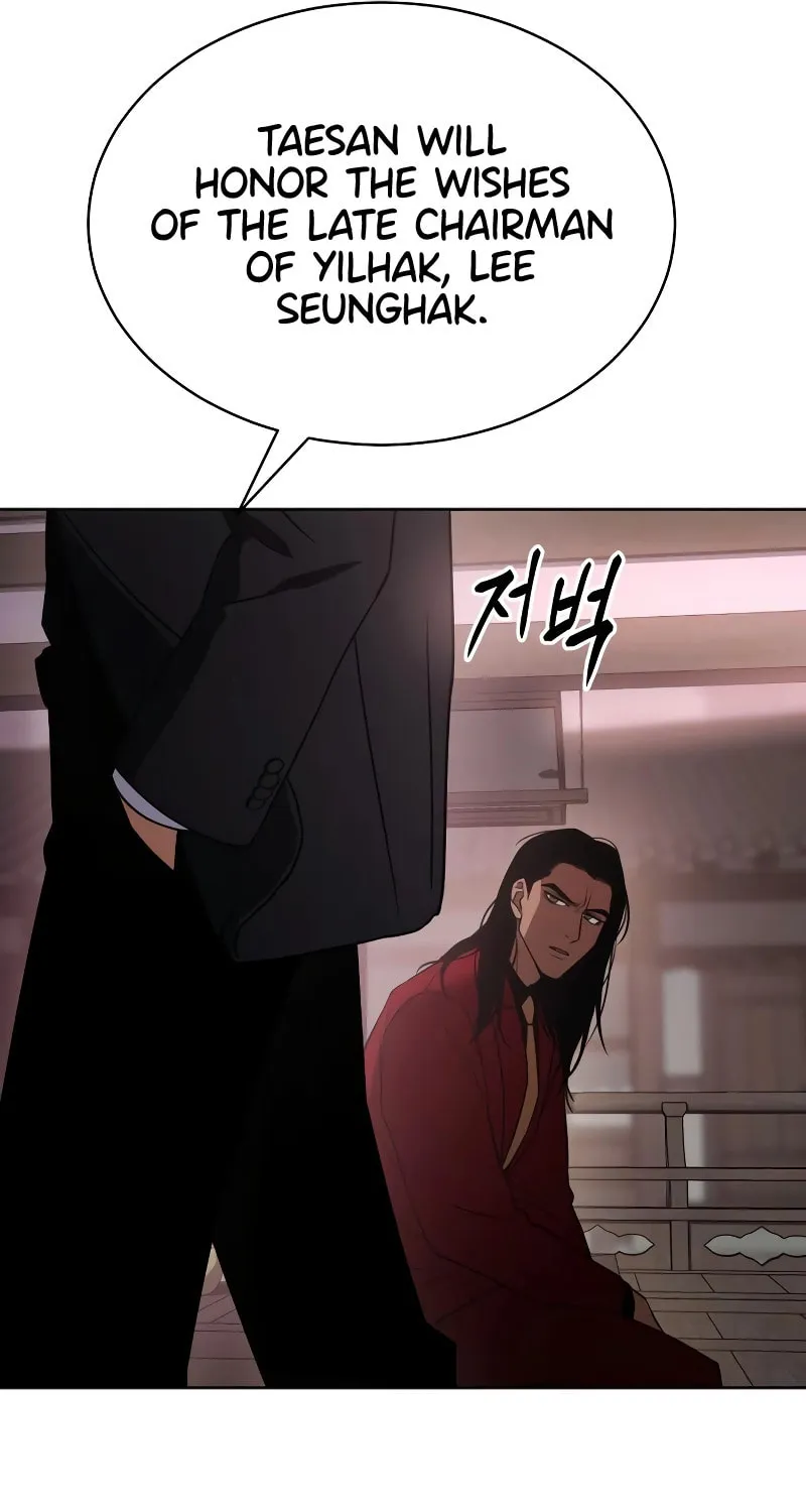 Baek XX Chapter 20 page 144 - 