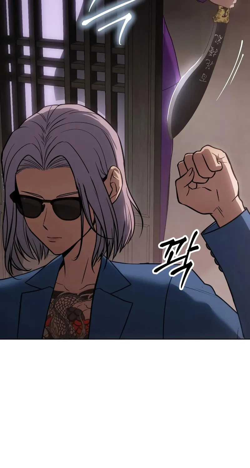 Baek XX Chapter 20 page 156 - 