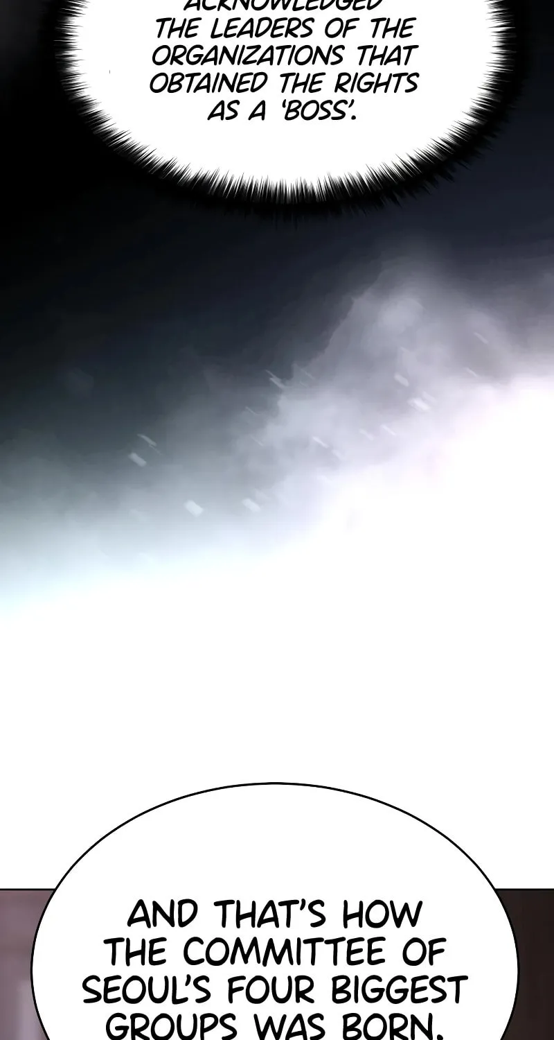 Baek XX Chapter 20 page 23 - 