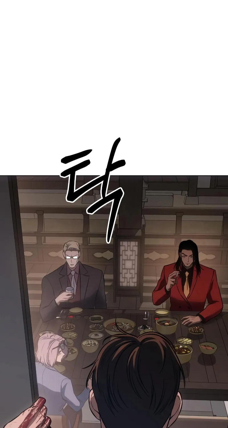 Baek XX Chapter 20 page 35 - 