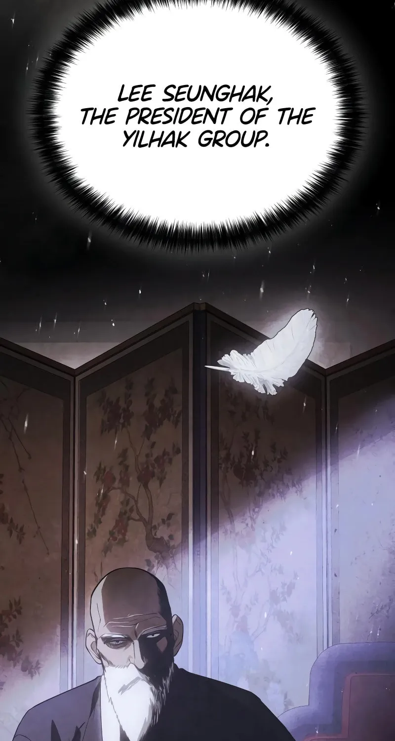 Baek XX Chapter 20 page 6 - 