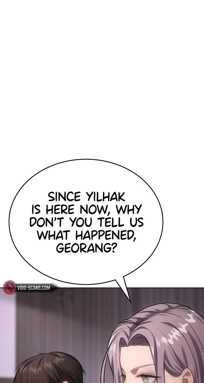 Baek XX Chapter 20 page 56 - 