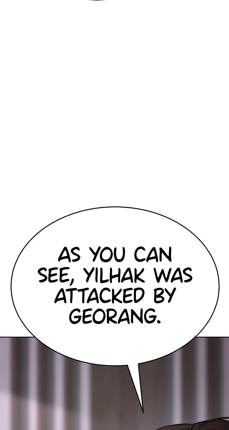 Baek XX Chapter 20 page 58 - 