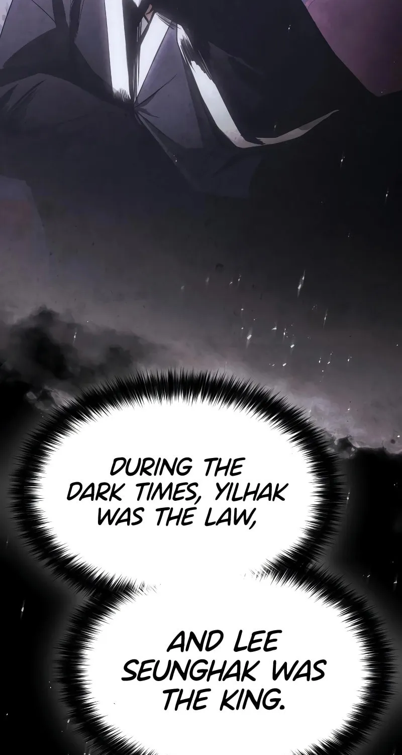 Baek XX Chapter 20 page 7 - 