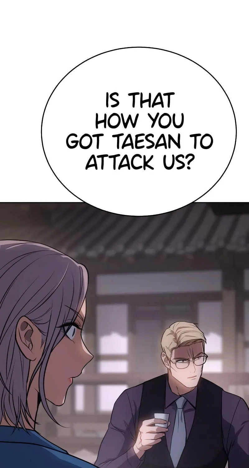 Baek XX Chapter 20 page 71 - 