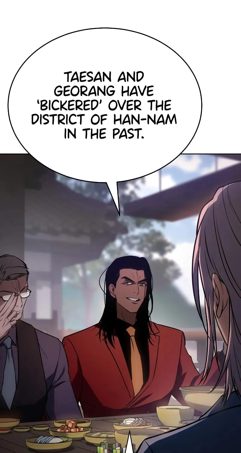 Baek XX Chapter 20 page 75 - 