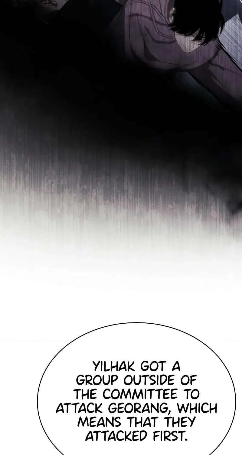 Baek XX Chapter 20 page 78 - 