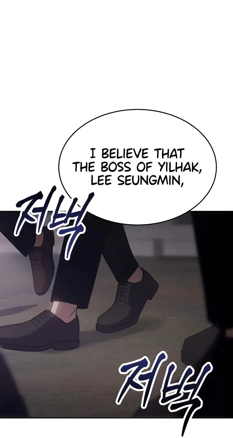 Baek XX Chapter 20 page 86 - 