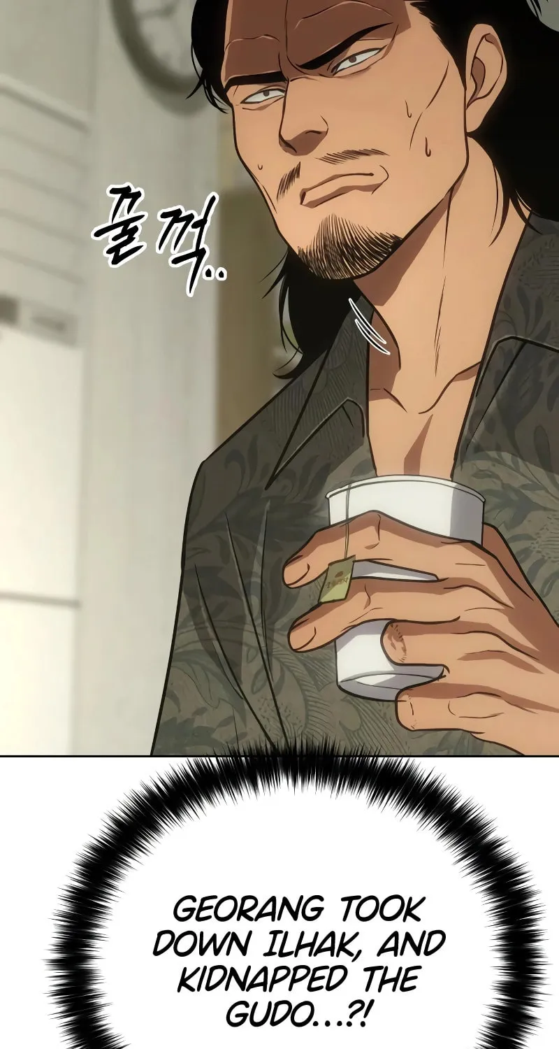 Baek XX Chapter 21 page 110 - 