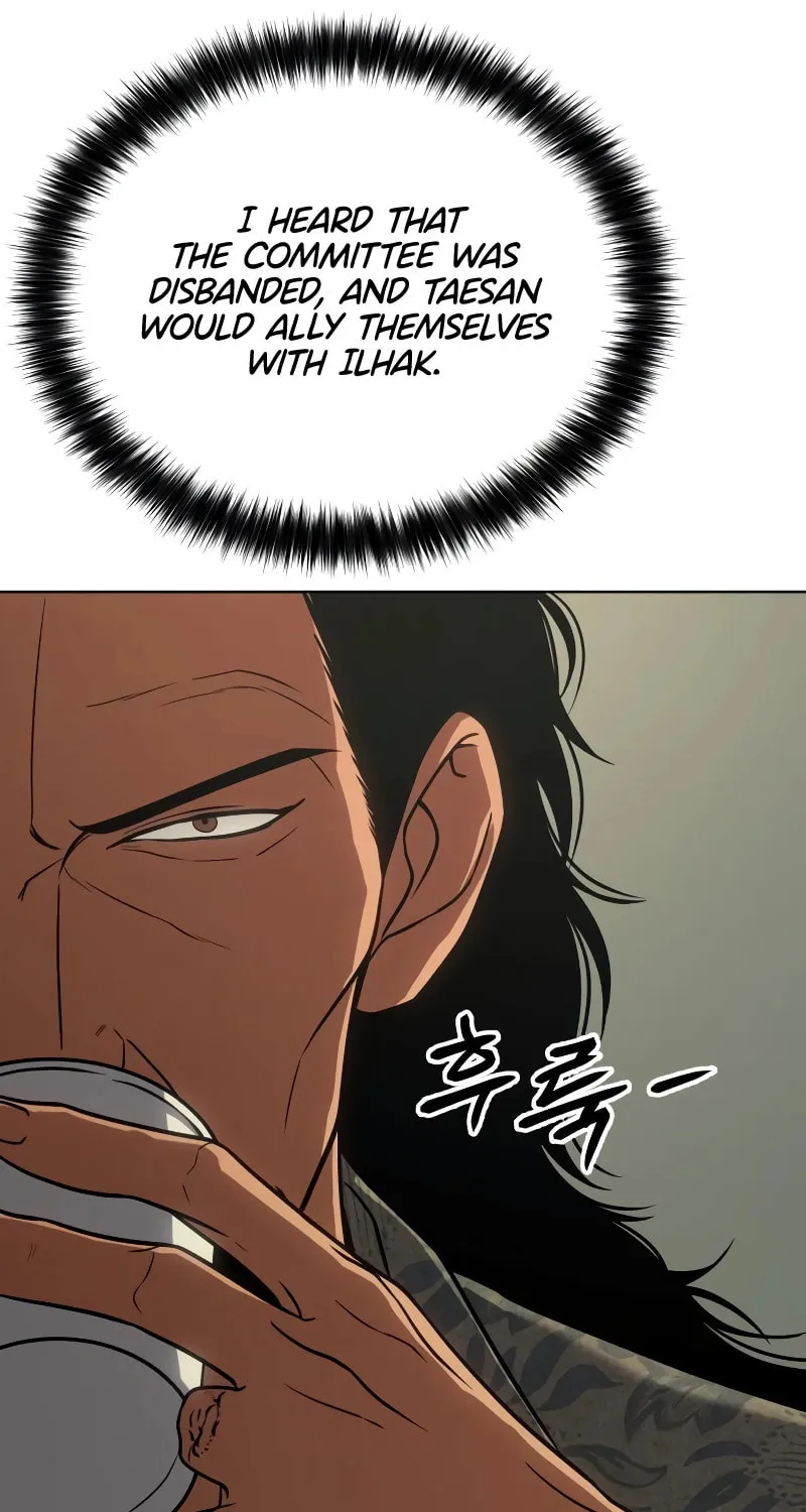 Baek XX Chapter 21 page 112 - 