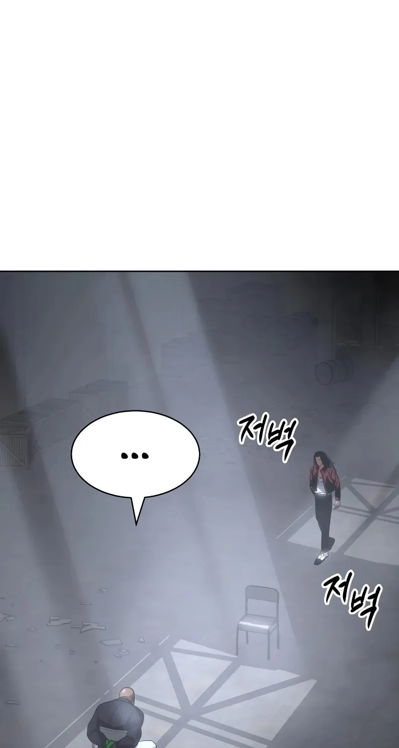 Baek XX Chapter 21 page 142 - 