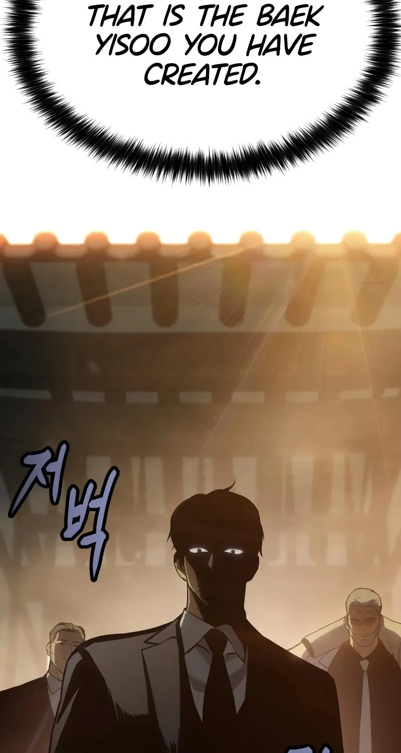 Baek XX Chapter 21 page 26 - 