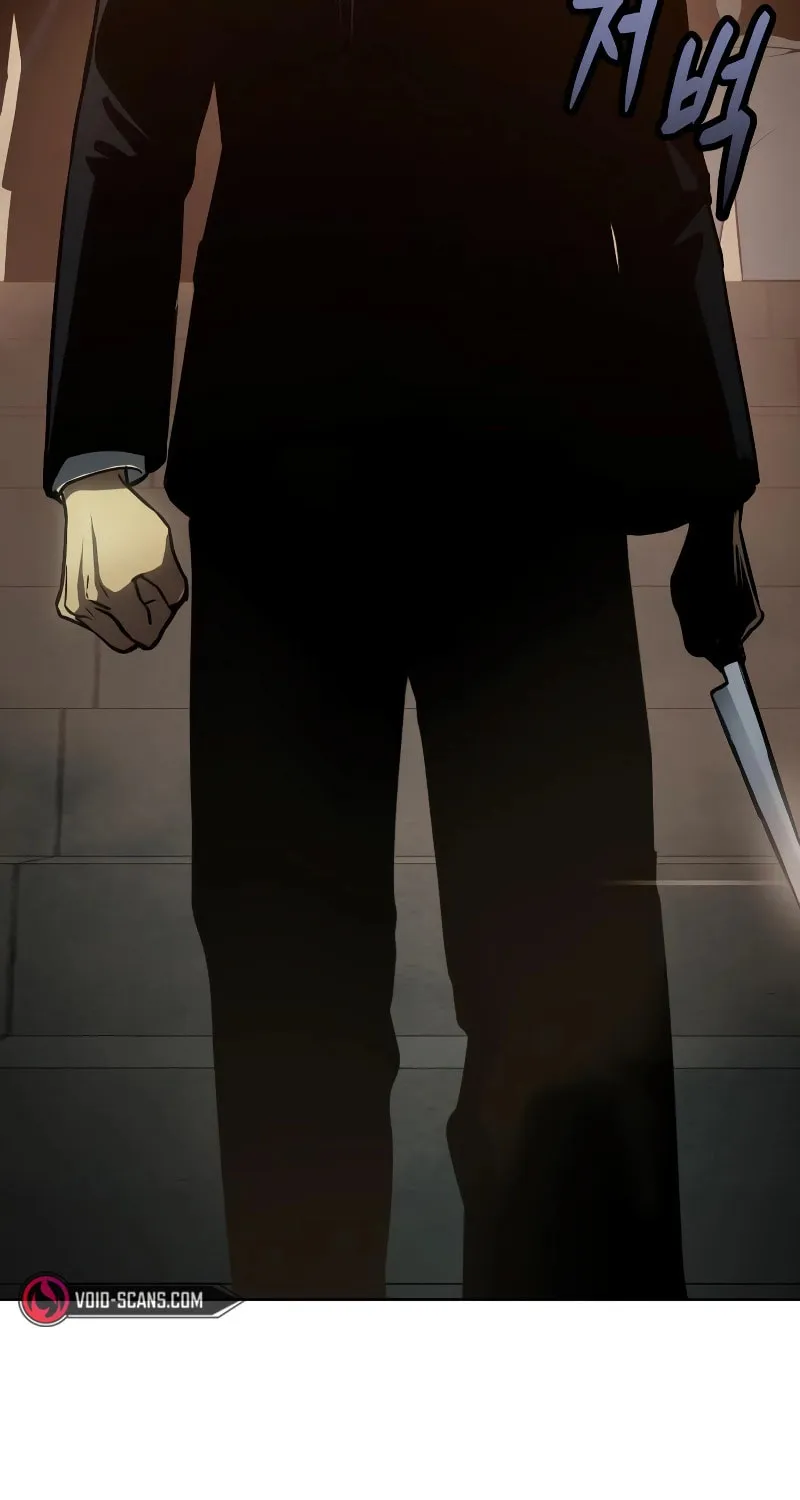 Baek XX Chapter 21 page 27 - 