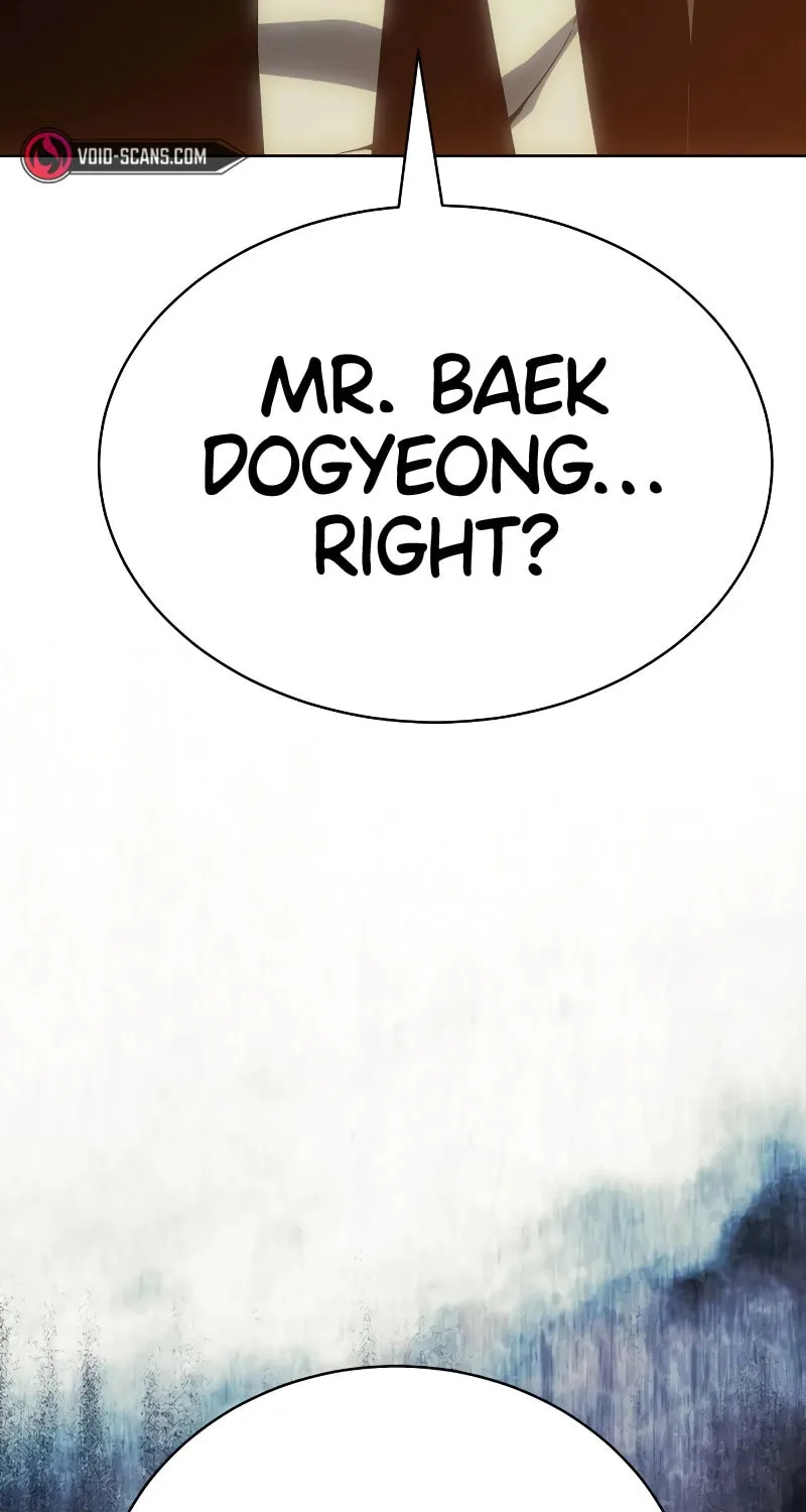 Baek XX Chapter 21 page 4 - 
