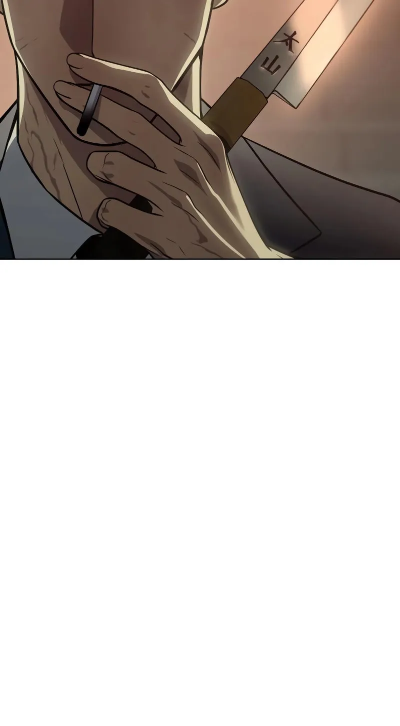 Baek XX Chapter 21 page 51 - 