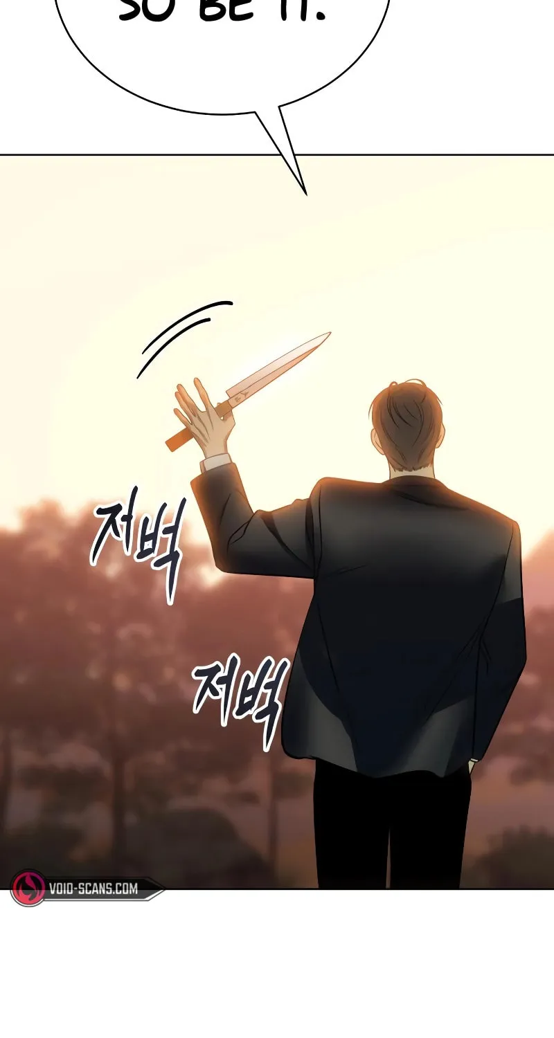 Baek XX Chapter 21 page 63 - 