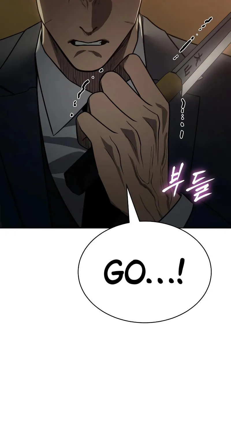 Baek XX Chapter 21 page 71 - 