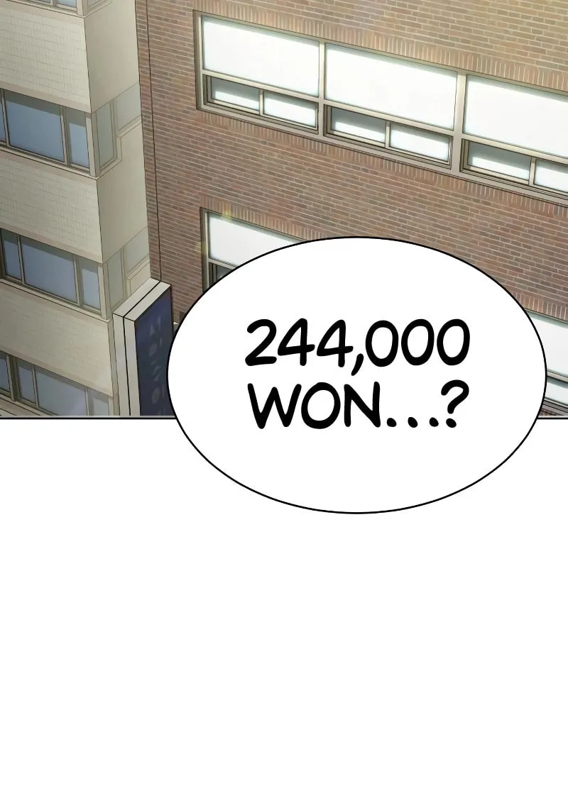 Baek XX Chapter 21 page 74 - 