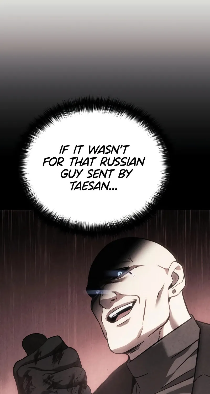 Baek XX Chapter 21 page 84 - 