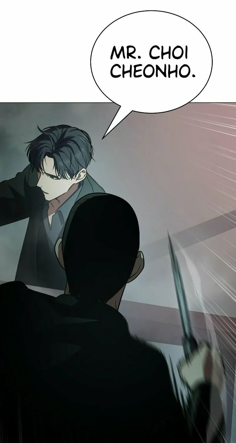 Baek XX Chapter 22 page 105 - 