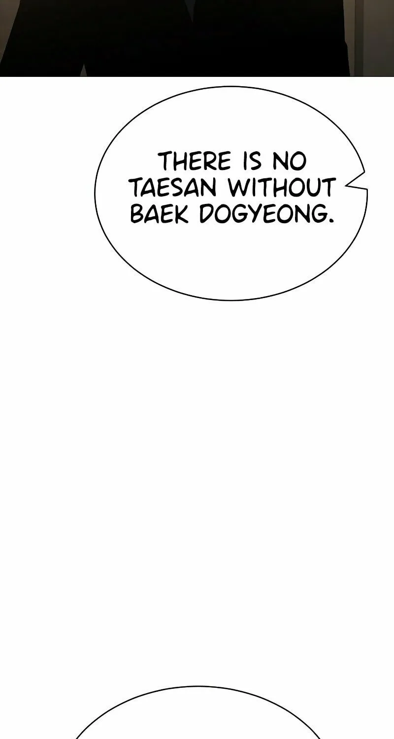 Baek XX Chapter 22 page 12 - 