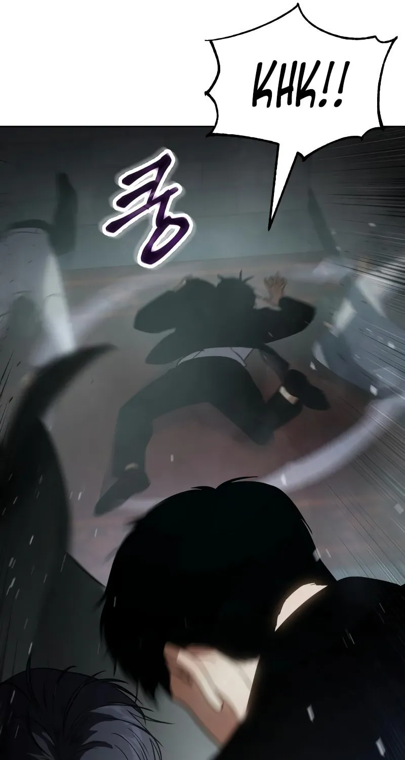Baek XX Chapter 22 page 122 - 