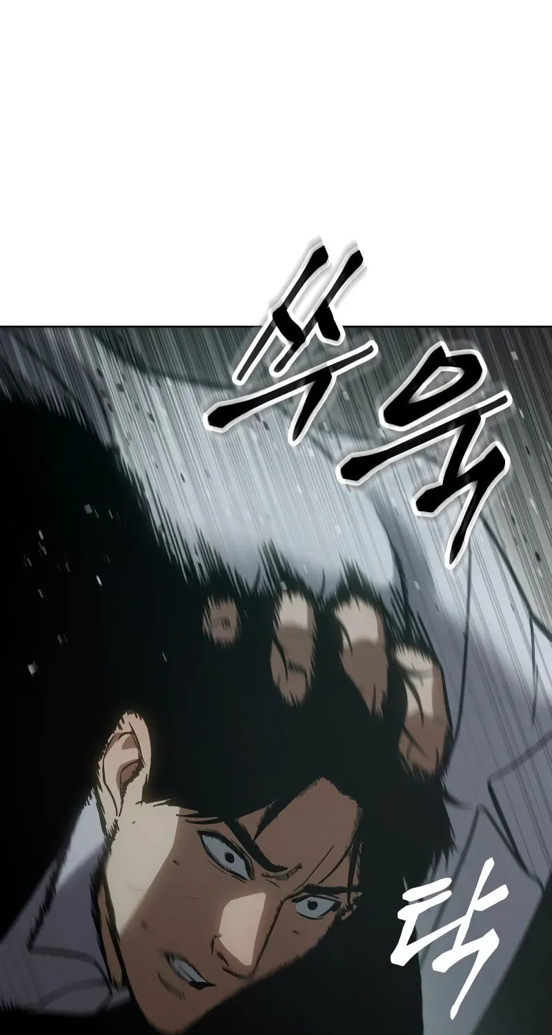 Baek XX Chapter 22 page 127 - 