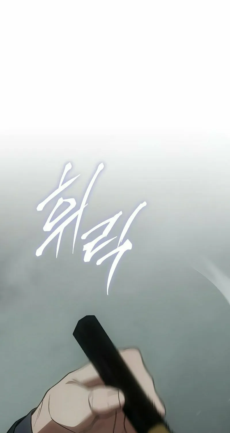 Baek XX Chapter 22 page 139 - 