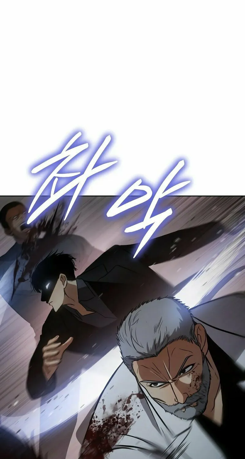 Baek XX Chapter 22 page 168 - 