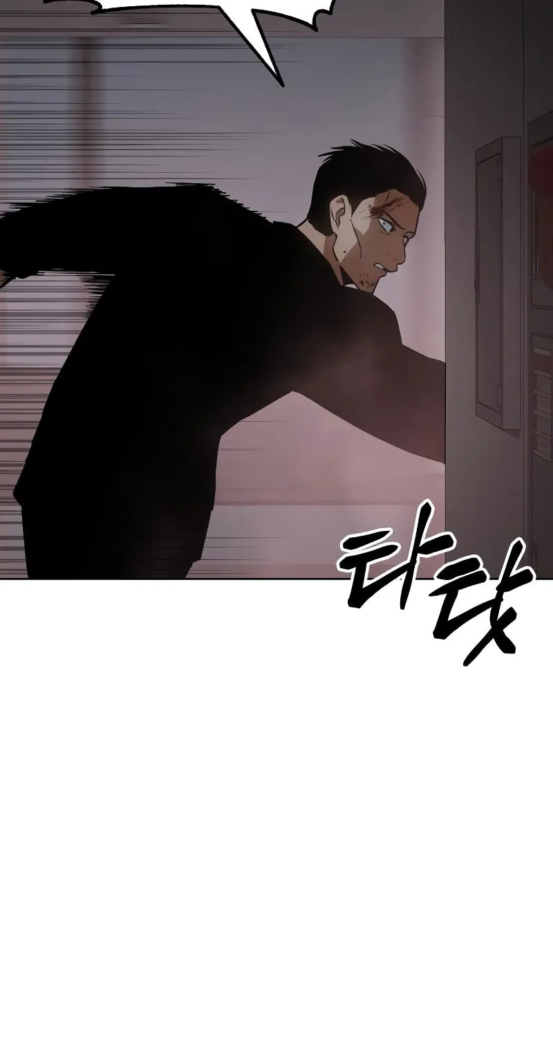 Baek XX Chapter 22 page 176 - 