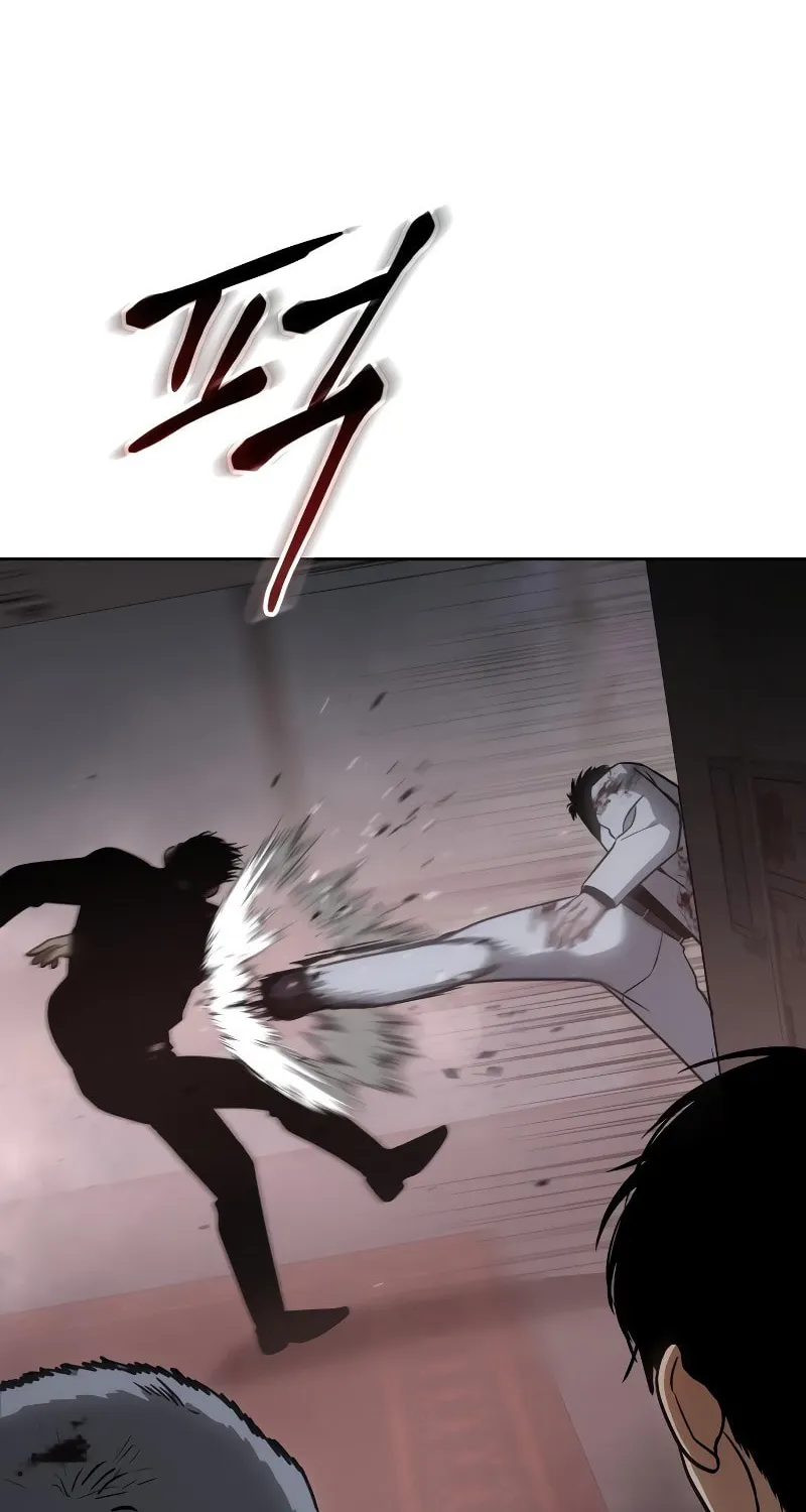 Baek XX Chapter 22 page 177 - 