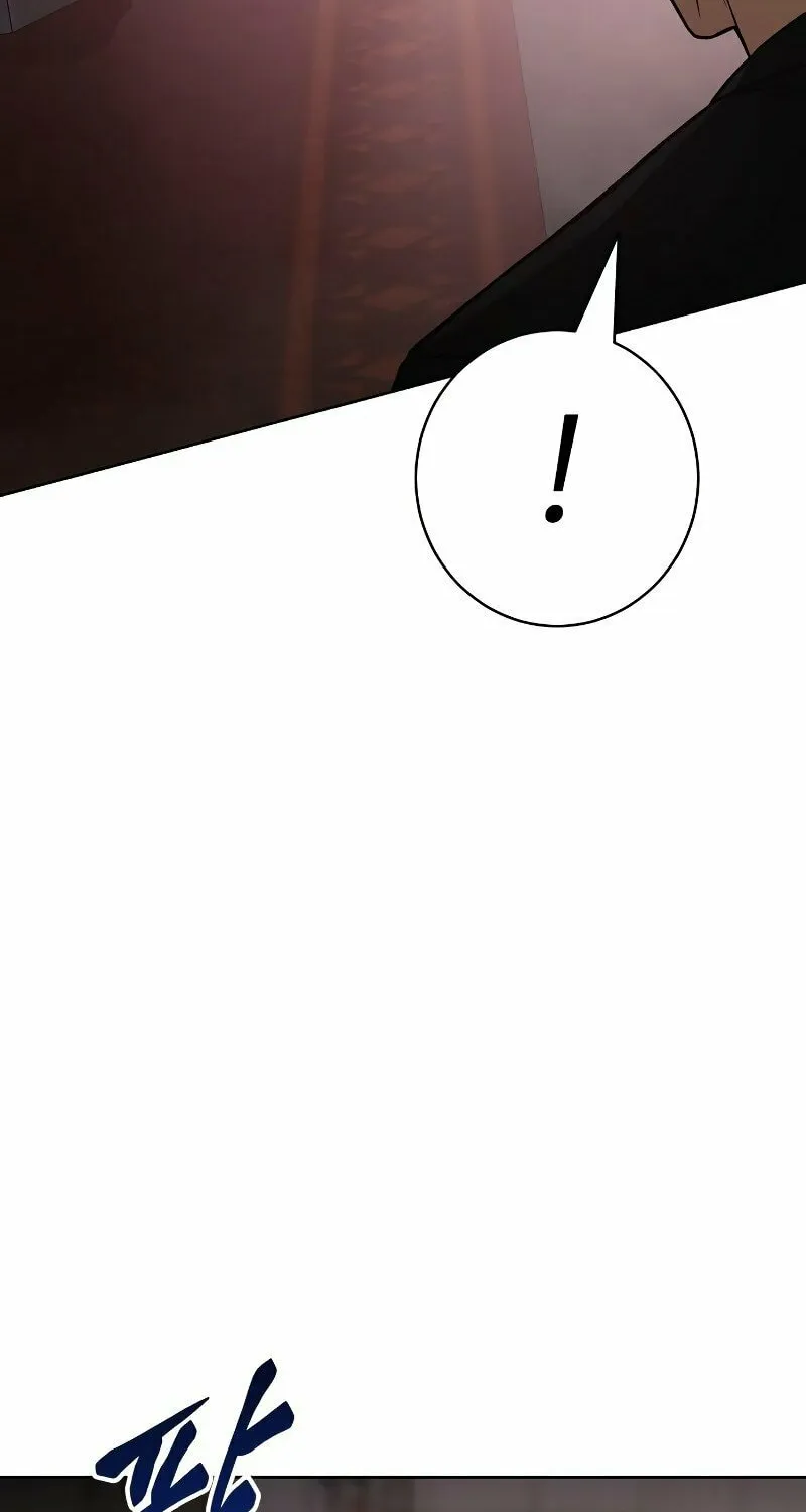 Baek XX Chapter 22 page 185 - 