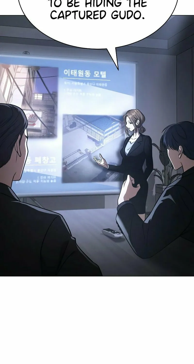 Baek XX Chapter 22 page 20 - 