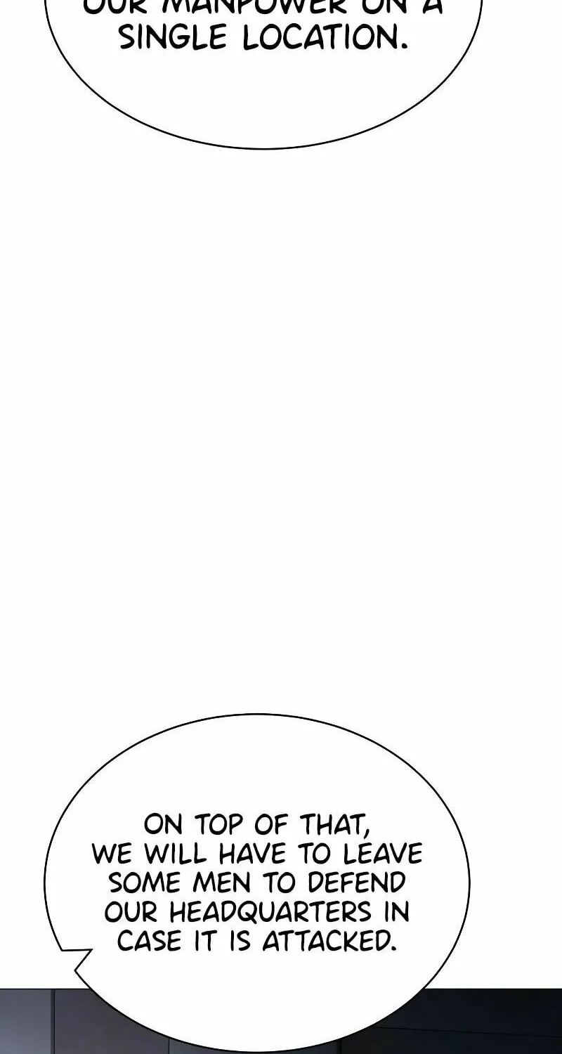 Baek XX Chapter 22 page 23 - 