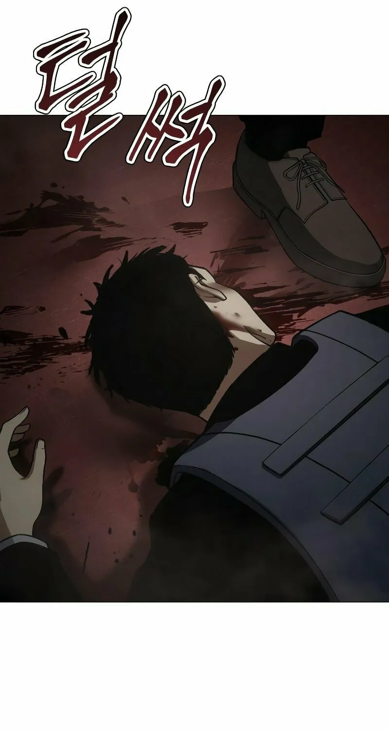 Baek XX Chapter 22 page 64 - 