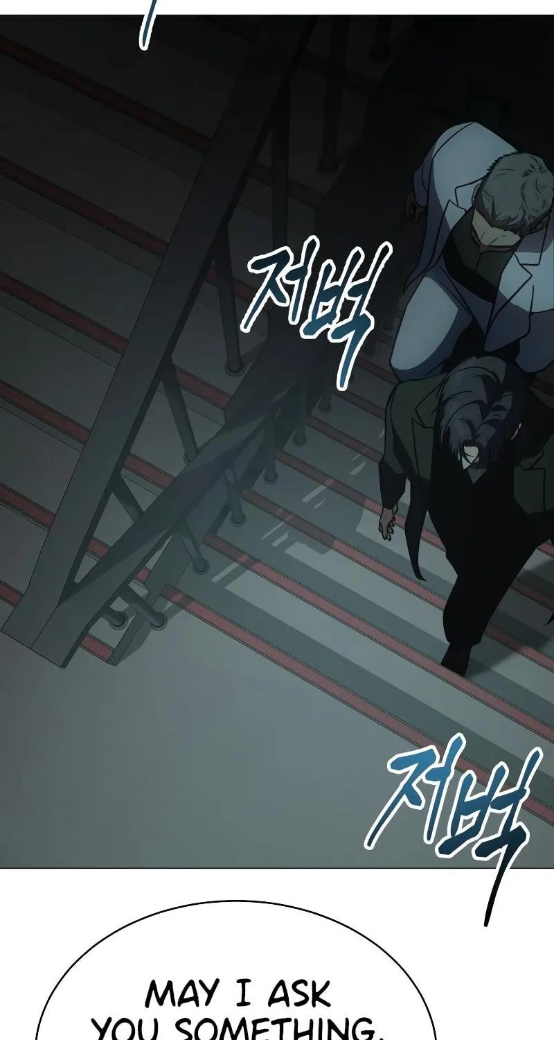 Baek XX Chapter 22 page 77 - 