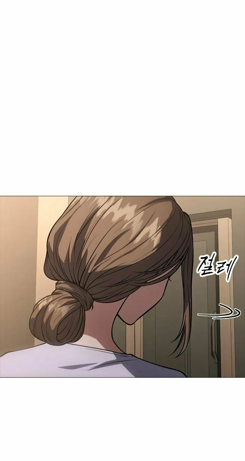 Baek XX Chapter 22 page 10 - 