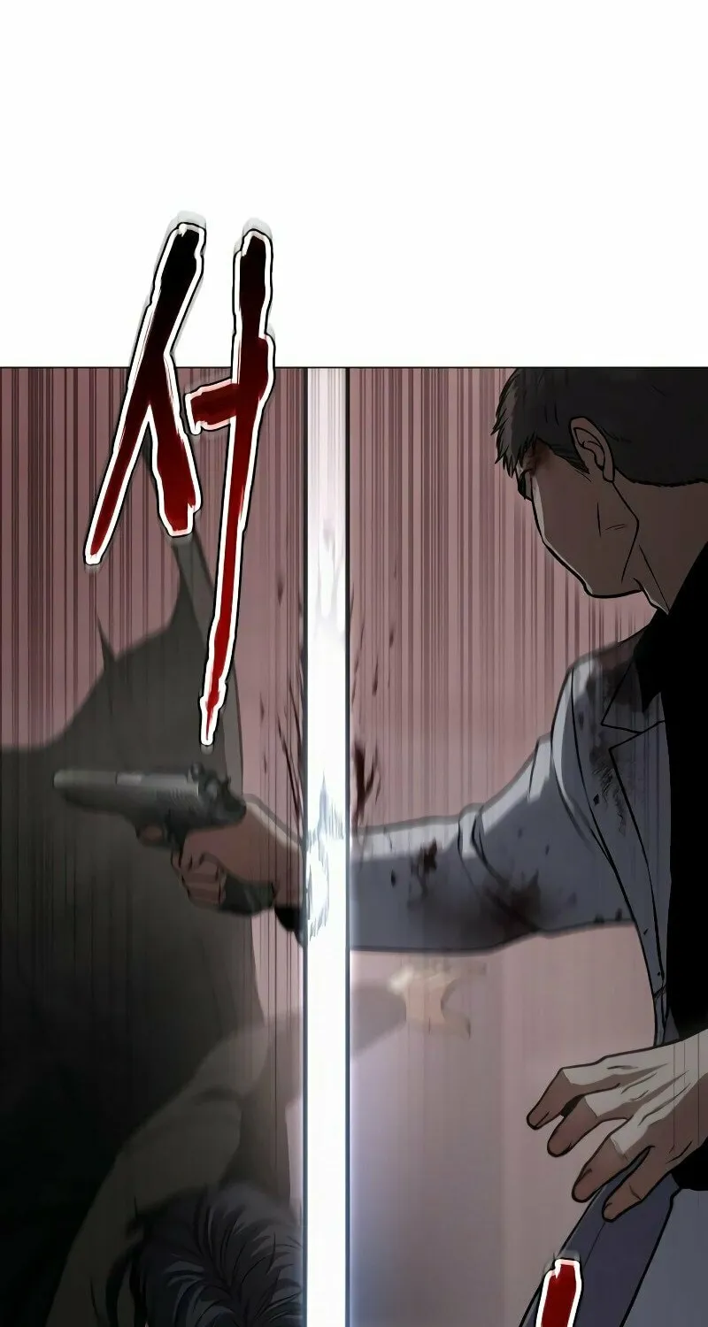 Baek XX Chapter 23 page 103 - 