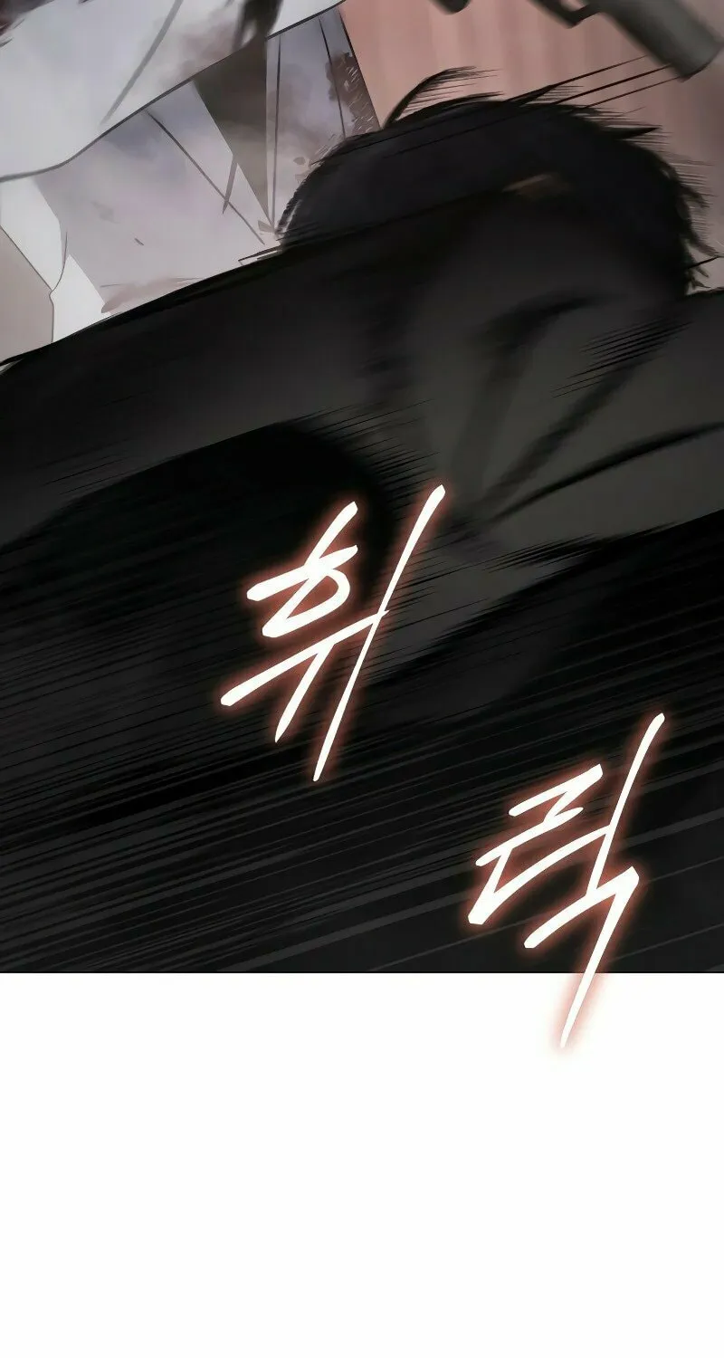 Baek XX Chapter 23 page 106 - 