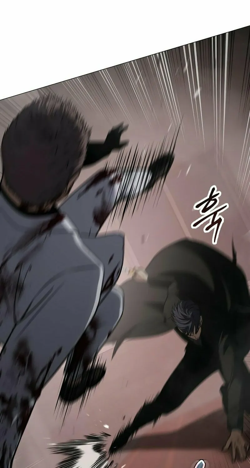 Baek XX Chapter 23 page 107 - 