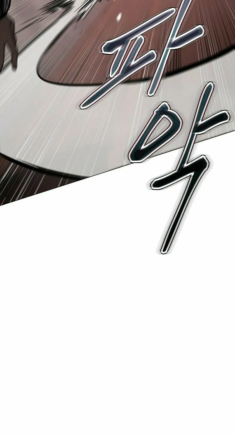 Baek XX Chapter 23 page 108 - 