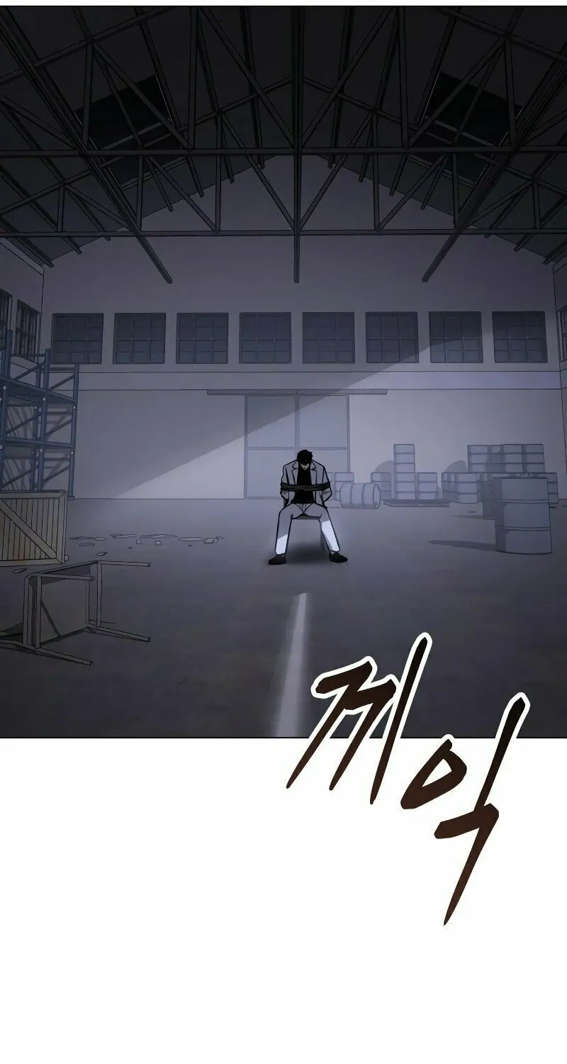 Baek XX Chapter 23 page 123 - 