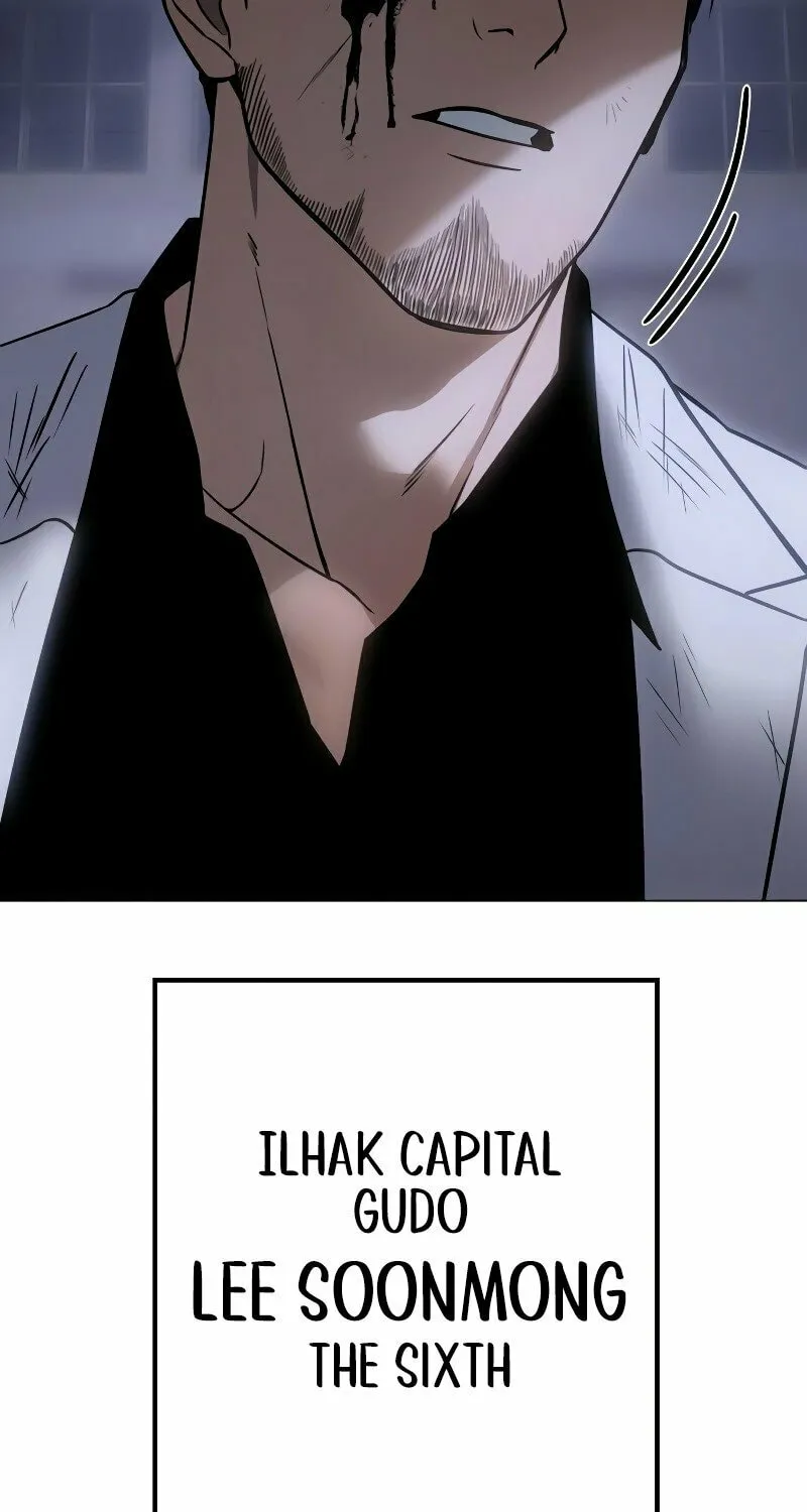 Baek XX Chapter 23 page 125 - 