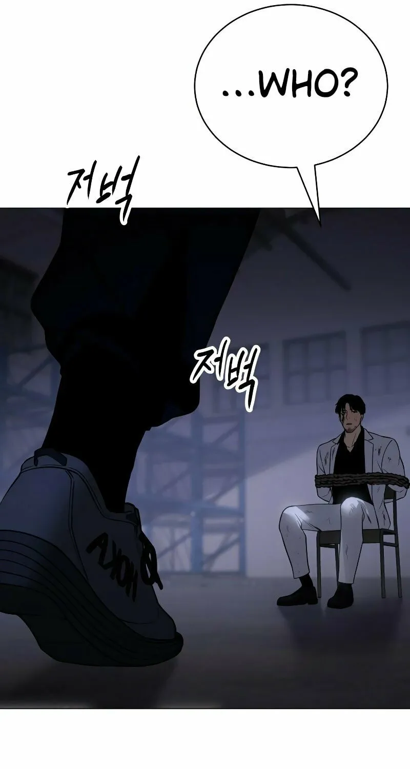 Baek XX Chapter 23 page 131 - 
