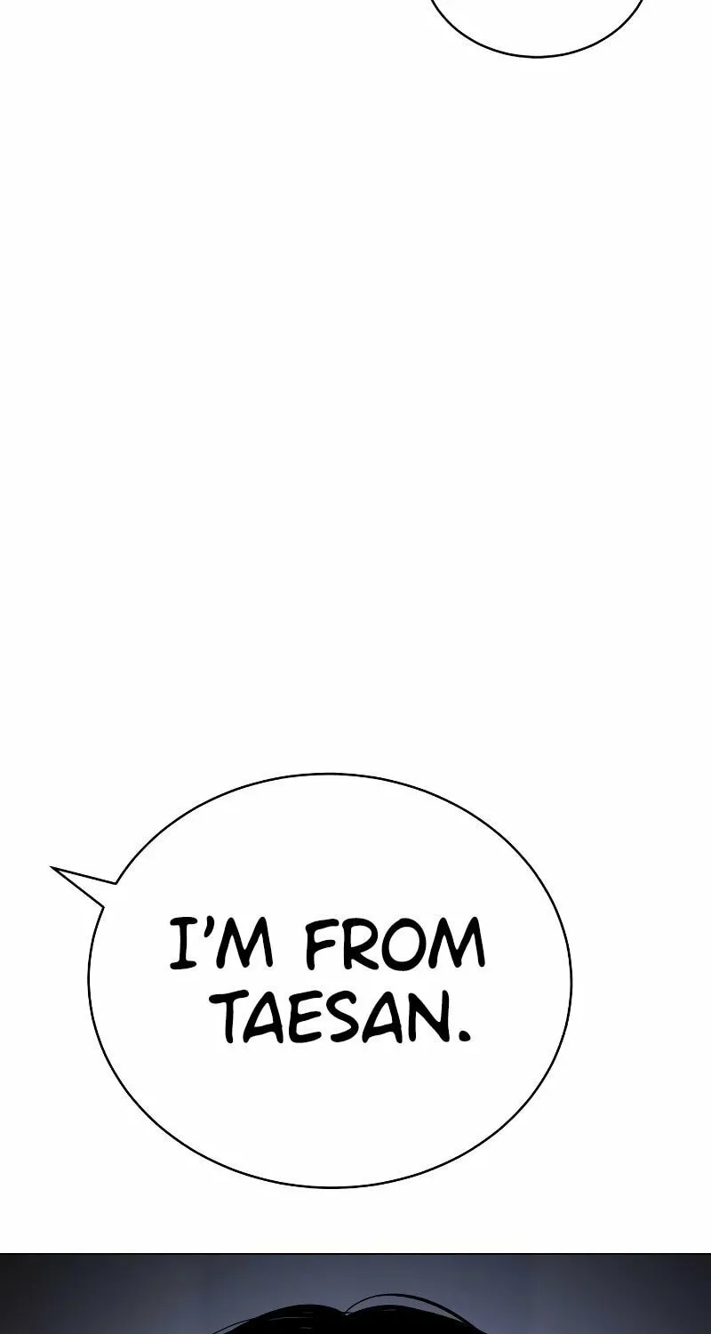 Baek XX Chapter 23 page 140 - 