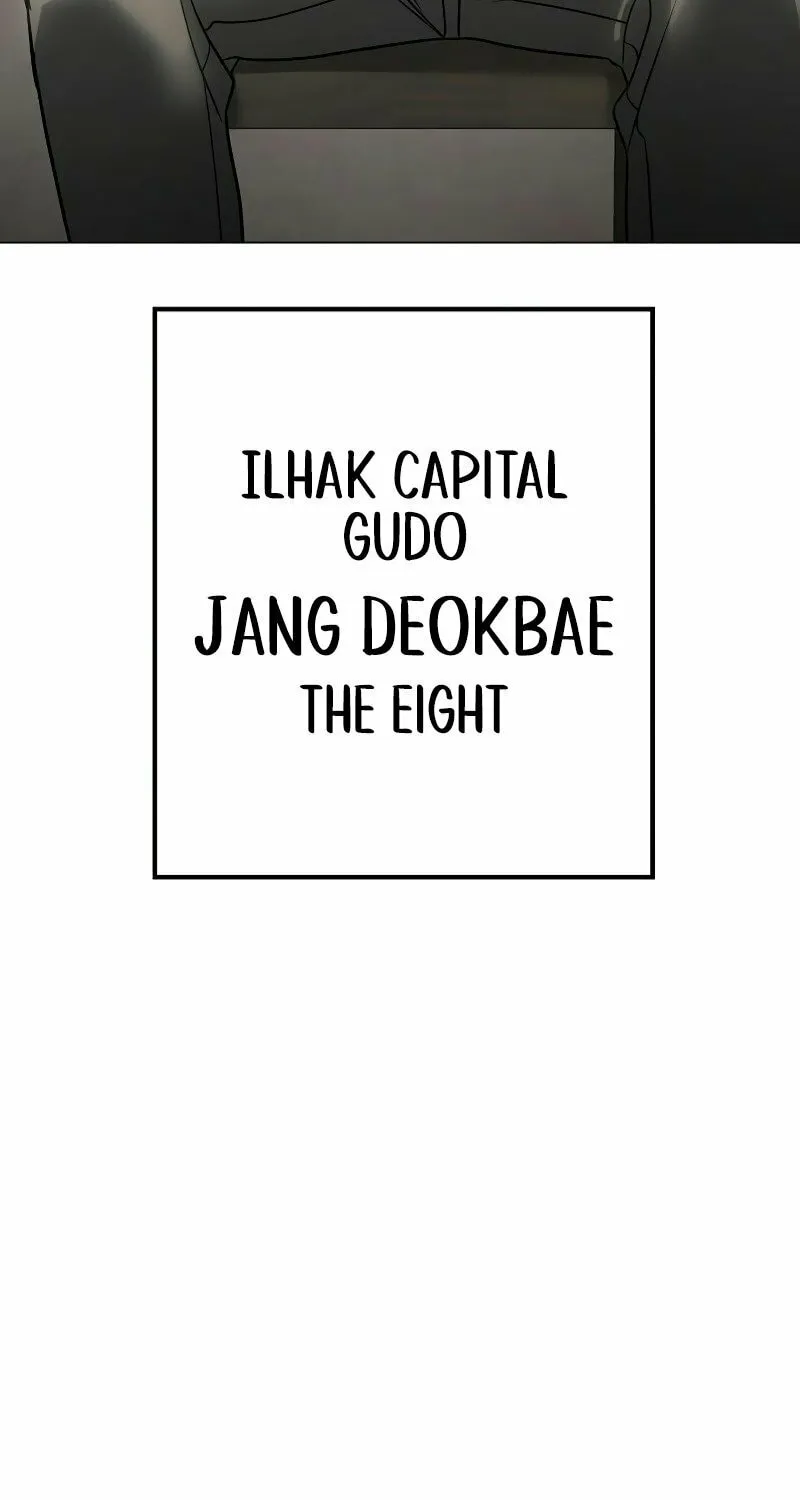 Baek XX Chapter 23 page 153 - 