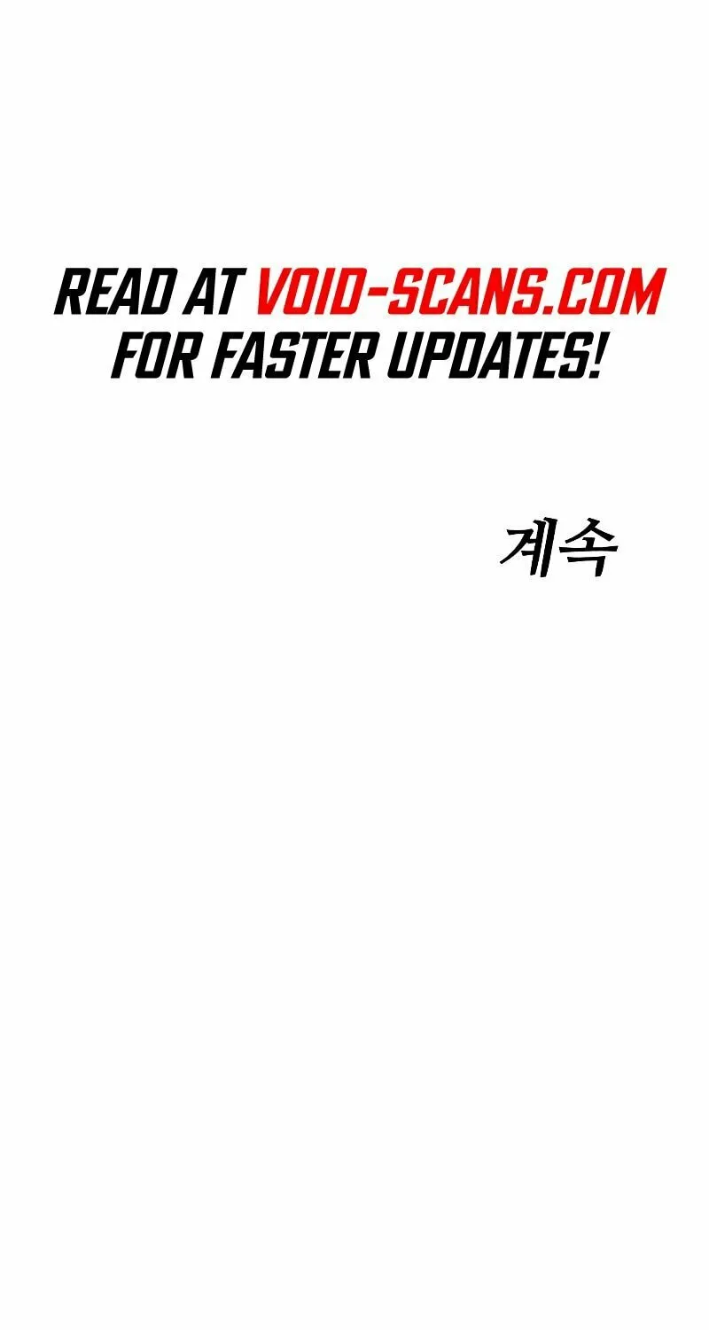 Baek XX Chapter 23 page 187 - 
