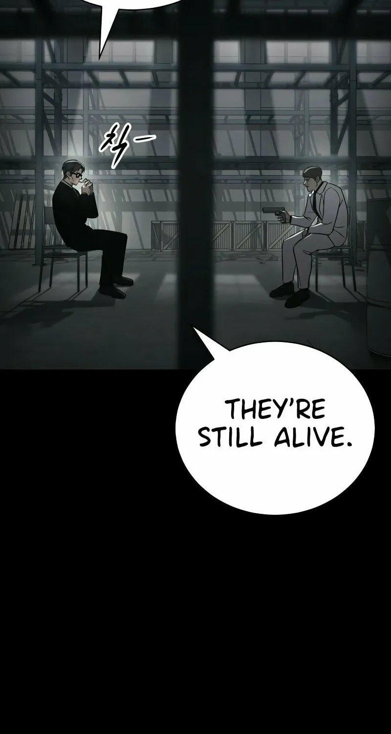 Baek XX Chapter 23 page 23 - 