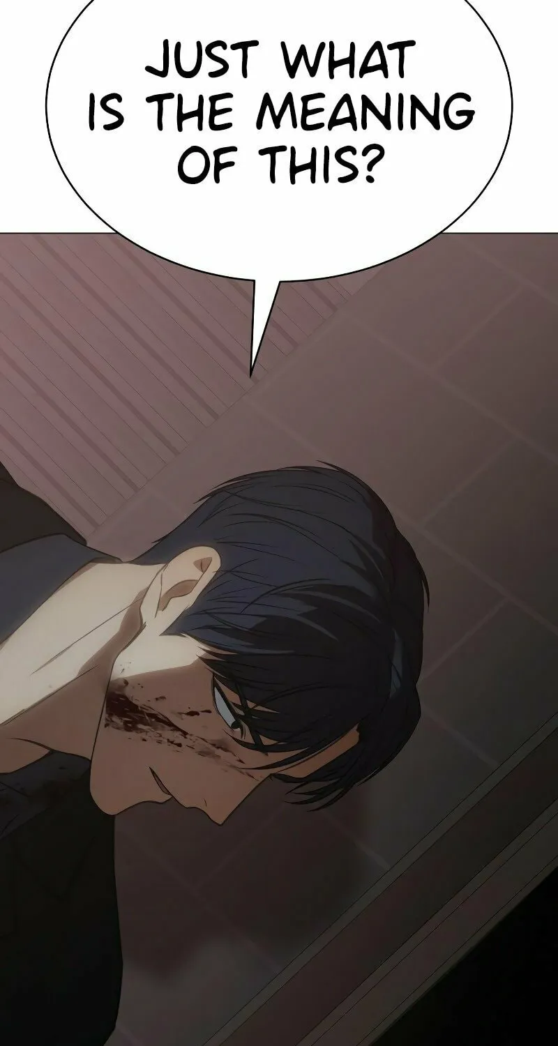Baek XX Chapter 23 page 4 - 