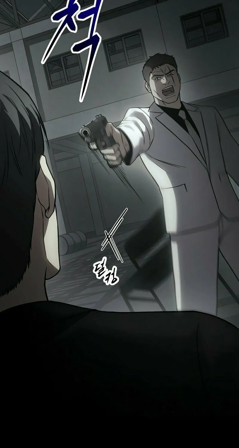 Baek XX Chapter 23 page 35 - 
